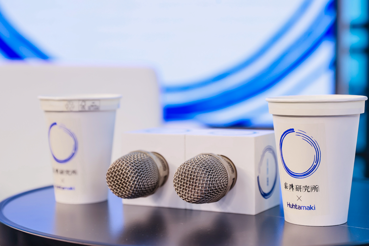 Watch the Think Circle Shanghai recording